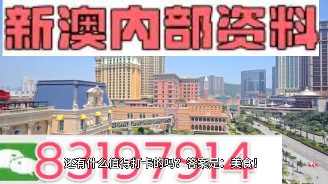 娛樂新境界