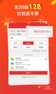 揭秘7777788888王中王開(kāi)獎(jiǎng)，十記錄網(wǎng)一盛況，揭秘王中王開(kāi)獎(jiǎng)盛況，777778與888888的神秘面紗下十記錄網(wǎng)獨(dú)家報(bào)道