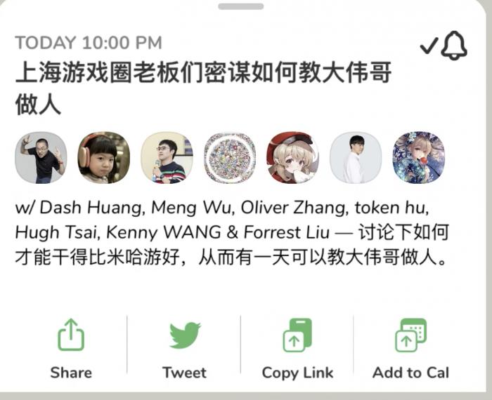 香港 第26頁