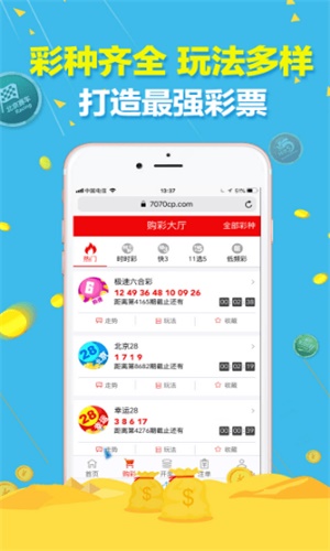澳門一肖一碼一必中傳奇人物——雷鋒，澳門傳奇人物雷鋒，一肖一碼一必中的精神典范