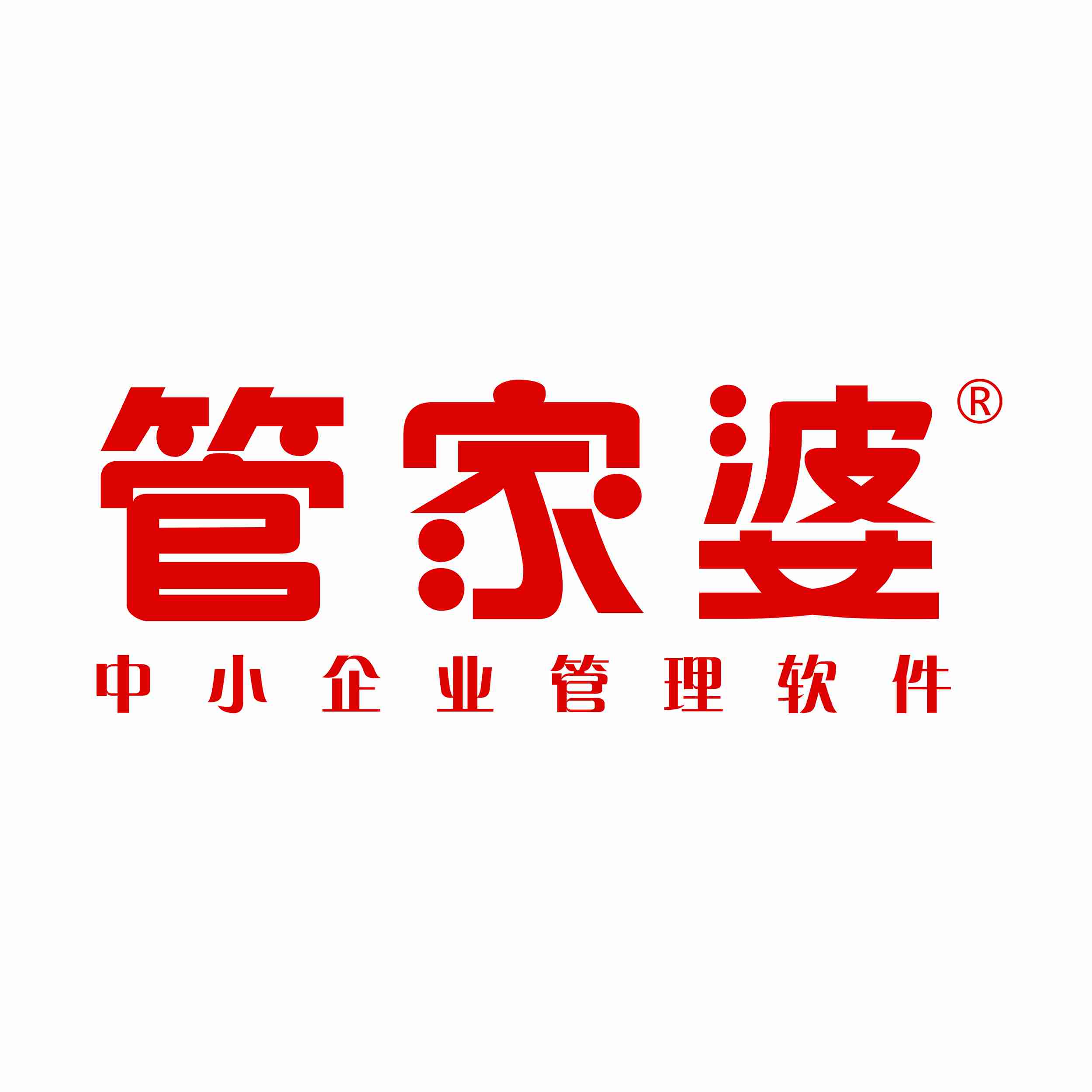 77778888精準管家婆免費版