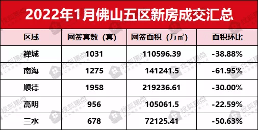 奧門天天開獎碼結(jié)果及澳門開獎記錄深度解析——以4月9日為例，澳門開獎實錄深度解析，以4月9日為例的天天開獎碼結(jié)果回顧與記錄分析