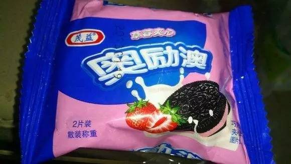 新澳門資料大全正版資料與奧利奧的奇妙交融，奧利奧與新澳門資料大全正版資料的奇妙融合