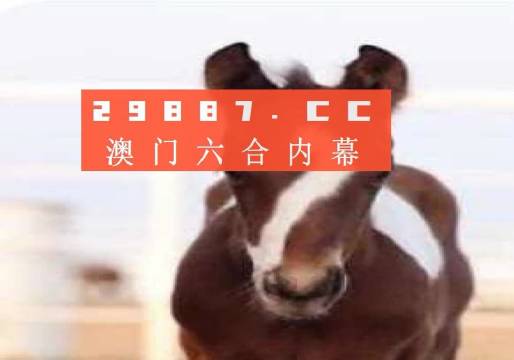 澳門一肖一碼100準(zhǔn)最準(zhǔn)一肖預(yù)測(cè)終極指南，澳門一肖一碼預(yù)測(cè)終極指南，100%準(zhǔn)確率揭秘最準(zhǔn)一肖預(yù)測(cè)