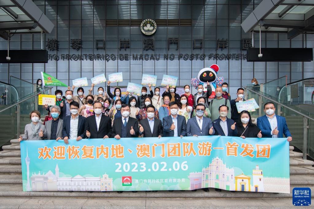 揭秘2025新澳門今晚開獎號碼與香港彩市風(fēng)云，澳門與香港彩市風(fēng)云揭秘，預(yù)測2025今晚開獎號碼揭秘