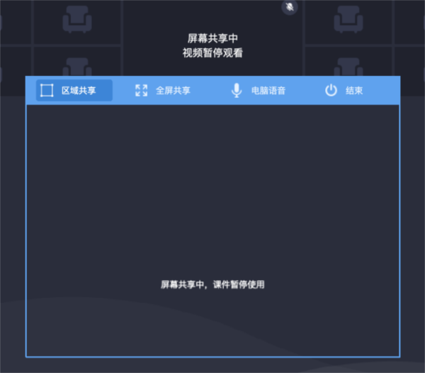 新澳門歷史記錄查詢表最新解讀，澳門歷史記錄查詢表最新解讀分析