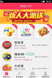 揭秘2025新奧正版資料免費共享，一網(wǎng)打盡最新資訊，揭秘2025新奧正版資料，免費共享最新資訊一網(wǎng)打盡