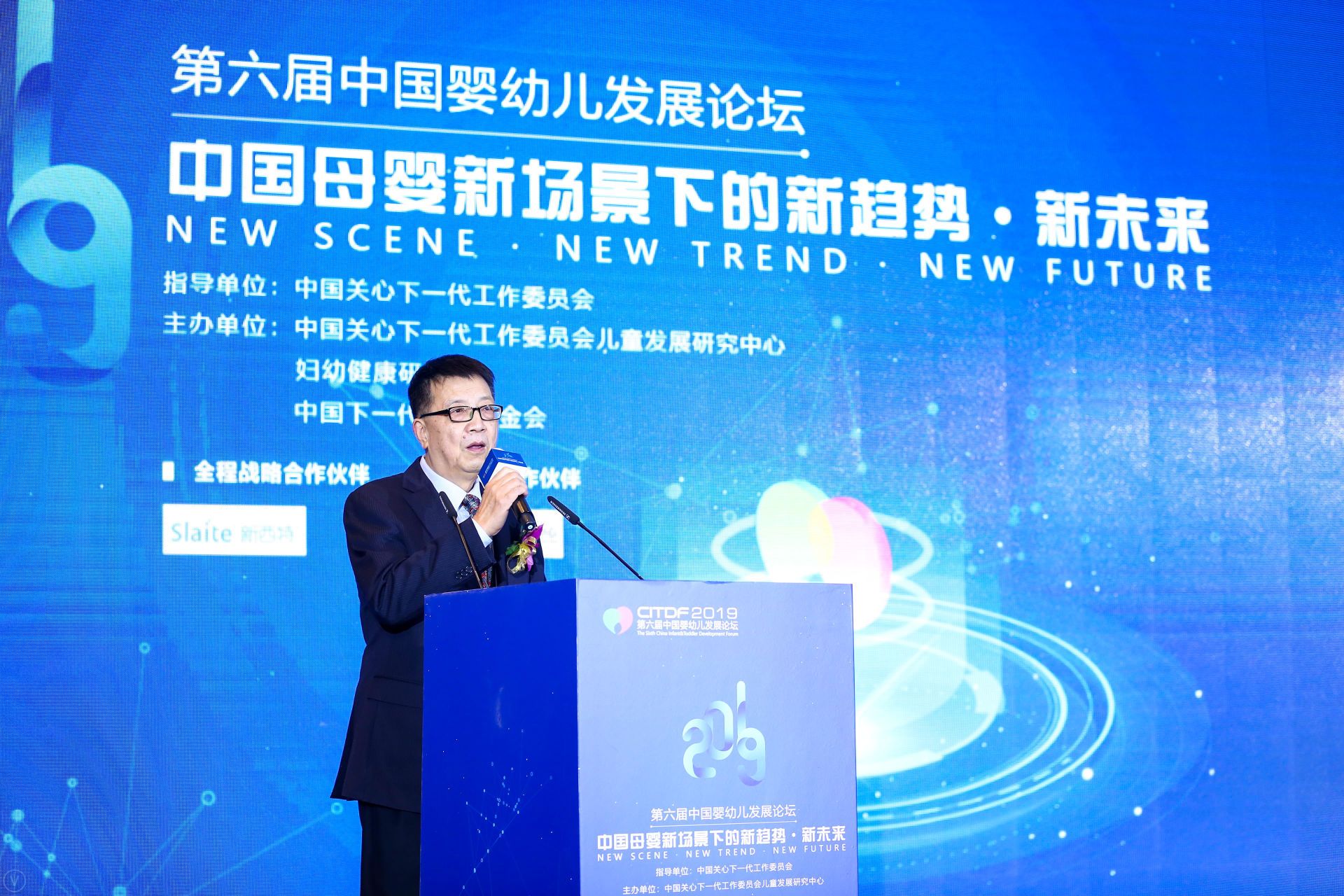 新澳六開彩開獎結果查詢合肥，一網(wǎng)打盡最新開獎動態(tài)，新澳六開彩開獎結果查詢合肥，最新開獎動態(tài)一網(wǎng)打盡