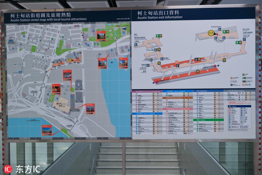 香港資料正版大全，探索香港的多元魅力，探索香港多元魅力，正版資料大全