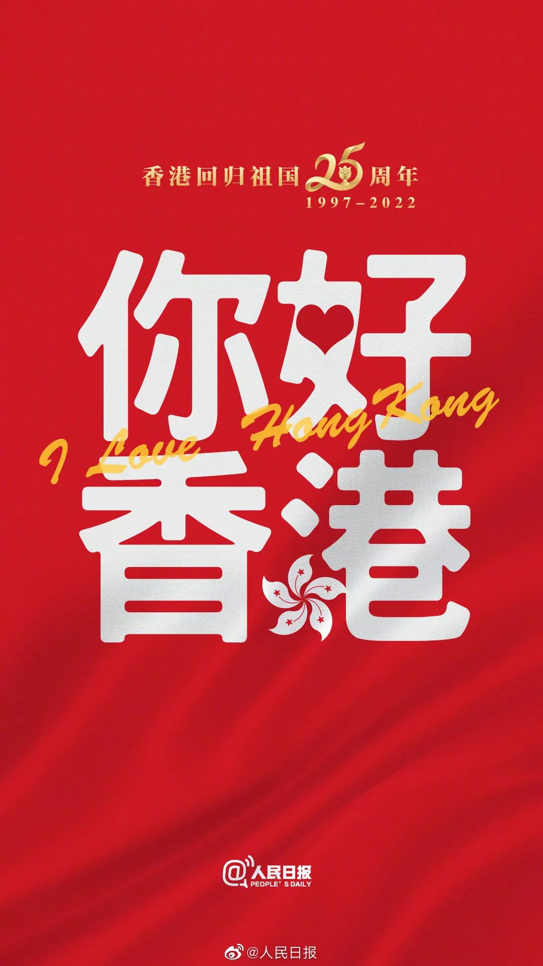 香港二四六開獎免費(fèi)結(jié)果——全面解讀與深度分析，香港二四六開獎結(jié)果全面解讀與深度分析