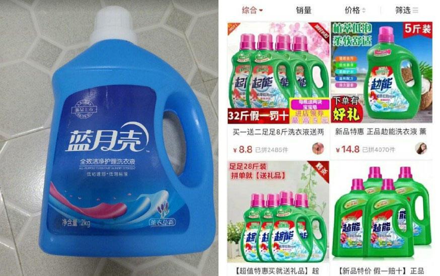 藍月免費正版大全，游戲玩家的福音，藍月免費正版游戲大全，游戲玩家的福音