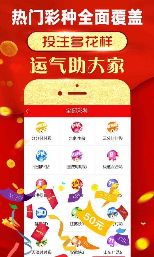 財(cái)經(jīng) 第15頁(yè)