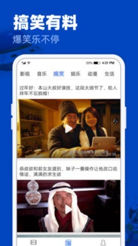 黃迦勒查經(jīng)資料大全下載——探索宗教文化的寶庫(kù)，黃迦勒查經(jīng)資料大全下載，宗教文化的探索寶庫(kù)