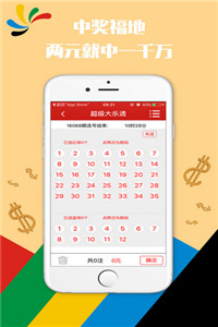 澳門正版資料大全免費歇后語——經(jīng)典匯聚，智慧傳承，澳門正版資料大全，智慧歇后語經(jīng)典傳承