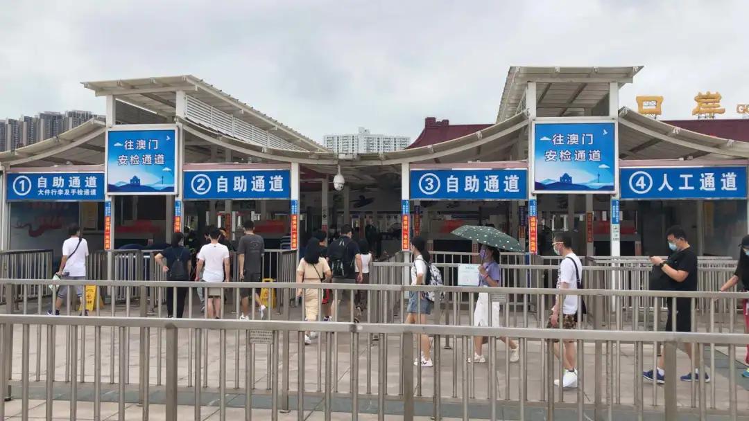 澳門最準(zhǔn)最快的免費(fèi)資源大解析，澳門最準(zhǔn)免費(fèi)資源深度解析