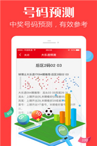香港資料正版大全，一網(wǎng)打盡香港信息，香港正版資料大全，全面匯集香港信息