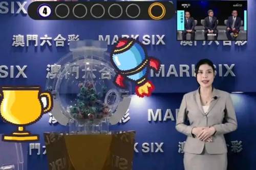 新澳2025今晚開獎(jiǎng)結(jié)果揭曉，期待與驚喜交織之夜，新澳2025今晚開獎(jiǎng)結(jié)果揭曉，期待與驚喜交織的盛宴之夜
