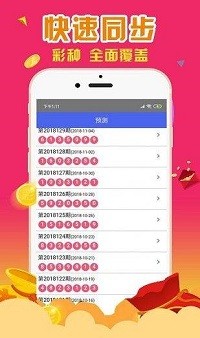第14頁