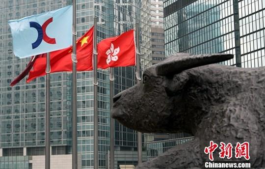 香港資料大全——正版資料手機下載攻略，香港資料大全，正版資料手機下載攻略