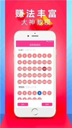 彩虹彼岸