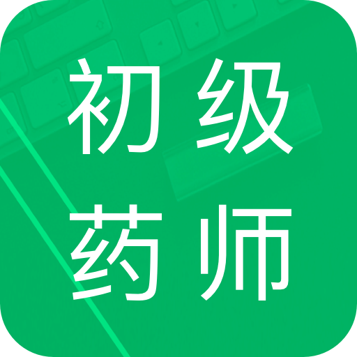 2025正版資料一肖免費(fèi)大全