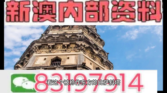 澳門正版精準免費大全，一網(wǎng)打盡各類資訊與娛樂，澳門正版資訊娛樂大全，一網(wǎng)打盡各類資訊與娛樂內(nèi)容
