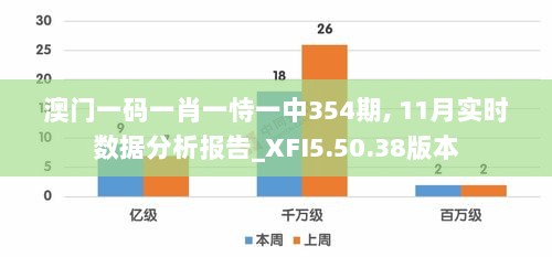深度解析與探索之旅