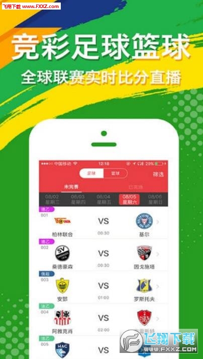 四不像資料免費大全，一網(wǎng)打盡各種資源，四不像資料大全，免費資源一網(wǎng)打盡