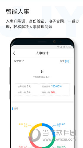 澳門精準正版四不像，探索神秘的游戲世界，澳門神秘游戲世界探索，精準正版四不像揭秘