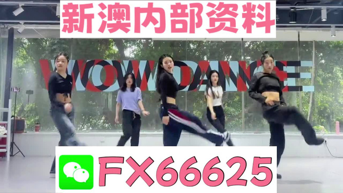 新澳精準資料大放送，免費分享，助力你我他，新澳精準資料免費分享，共助力你我他成長