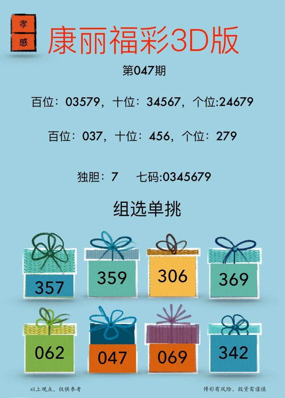 免費(fèi)下載49圖庫(kù)，海量美圖資源一網(wǎng)打盡，海量美圖資源免費(fèi)下載，49圖庫(kù)一網(wǎng)打盡