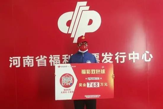 揭秘，2025年新澳門王中王開獎(jiǎng)結(jié)果，揭秘，新澳門王中王2025年開獎(jiǎng)結(jié)果揭曉