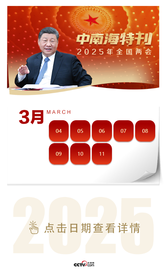 2025天天彩正版資料大全——一網(wǎng)打盡彩票資訊與攻略，2025天天彩正版資料大全，全面涵蓋彩票資訊與攻略