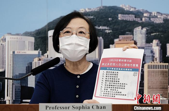 香港資料大全——正版資料手機下載指南，香港資料大全，正版資料手機下載攻略