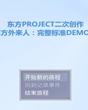 澳門49圖庫大全資料使用方法詳解，澳門49圖庫大全資料使用指南
