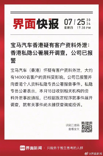 香港正版資料大全，2025年資料查詢指南與下載攻略（最新），香港正版資料大全，最新2025年查詢指南與下載攻略