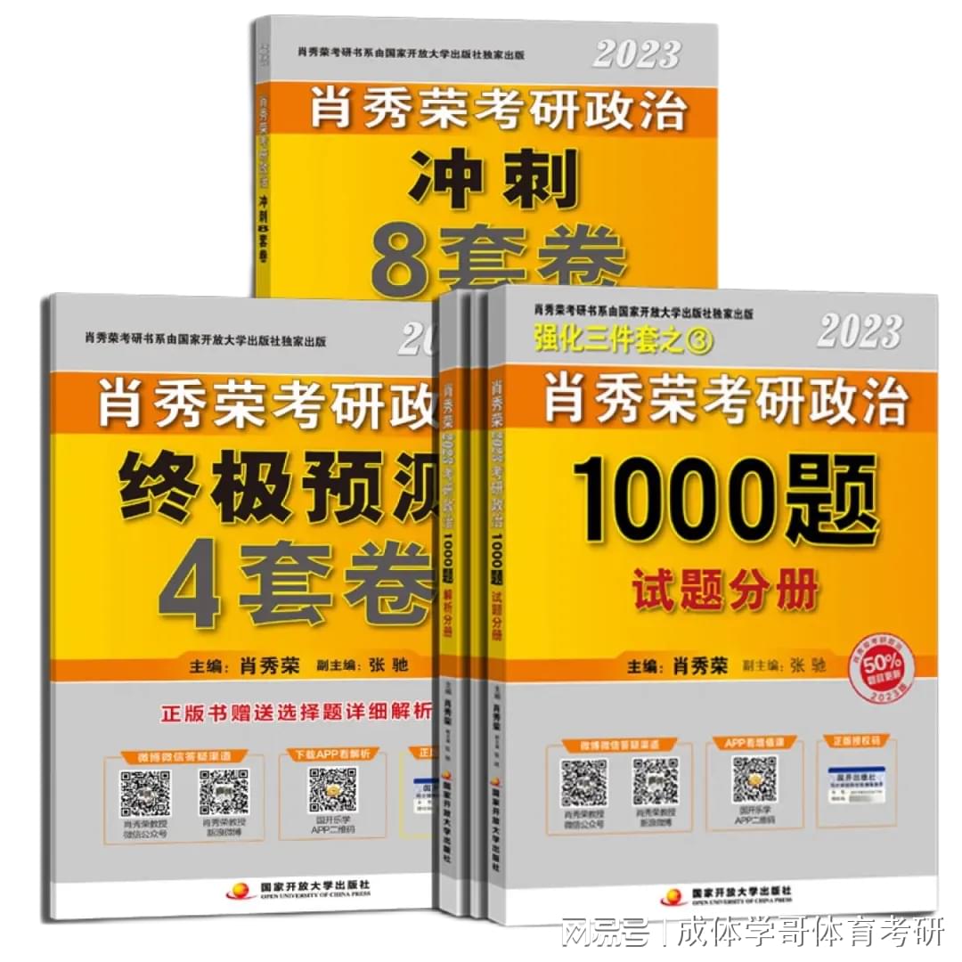 澳門一碼一肖一待一中四不像圖片的秘密探索，澳門一碼一肖圖片揭秘，探索四不像的秘密