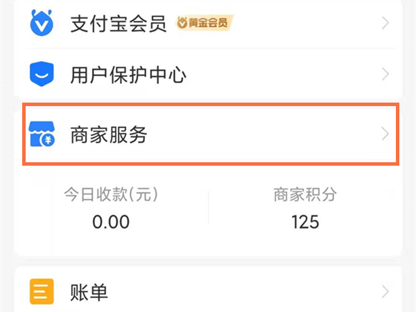 揭秘澳門六今晚開獎結(jié)果，一場數(shù)字盛宴的狂歡與期待，澳門六今晚開獎結(jié)果揭秘，數(shù)字盛宴的期待與狂歡