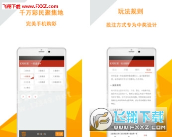 資料大全正版資料免費(fèi)，一網(wǎng)打盡優(yōu)質(zhì)資源，正版資料免費(fèi)獲取，優(yōu)質(zhì)資源一網(wǎng)打盡