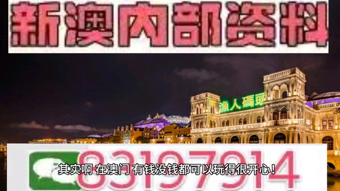 澳門今晚開特馬，開獎結(jié)果大豐收！，澳門今晚特馬開獎，結(jié)果大獲豐收！