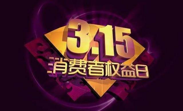 新奧2025年免費(fèi)資料大全——每日進(jìn)步，天天精彩，新奧2025年免費(fèi)資料大全，每日進(jìn)步，暢享精彩生活