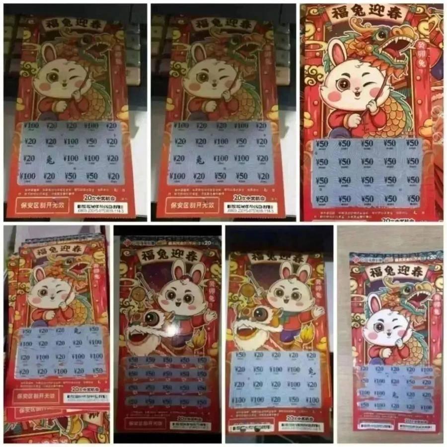 澳門天天彩期期精準(zhǔn)，揭秘彩票預(yù)測的魅力與真相，澳門天天彩期期精準(zhǔn)揭秘，彩票預(yù)測的魅力與真相探索