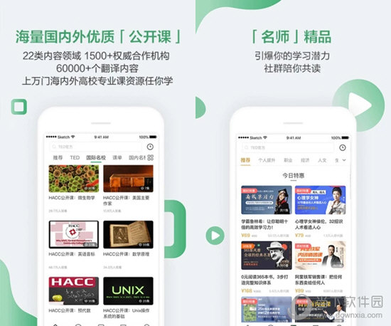 澳門六開獎(jiǎng)結(jié)果2025開獎(jiǎng)，開獎(jiǎng)盛況與彩民熱議，澳門六開獎(jiǎng)結(jié)果揭曉，盛況空前，彩民熱議2025新一期開獎(jiǎng)盛況