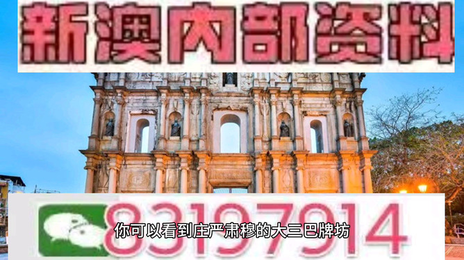 今晚澳門特馬開出的驚喜，一網(wǎng)打盡所有細(xì)節(jié)，澳門特馬今晚驚喜揭曉，全方位細(xì)節(jié)一網(wǎng)打盡