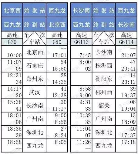 香港六合彩開獎(jiǎng)結(jié)果及開獎(jiǎng)記錄，探索今天的2025年開獎(jiǎng)歷史，香港六合彩今日開獎(jiǎng)結(jié)果及歷史記錄探索，2025年開獎(jiǎng)歷程
