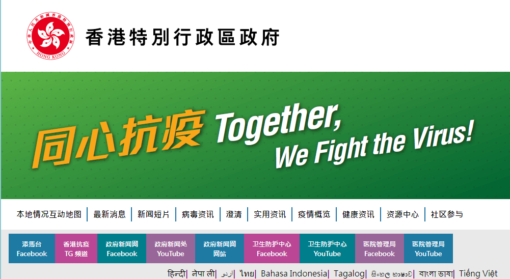 港澳寶典，揭秘111333cσm查詢第179期，港澳寶典揭秘，第179期查詢指南 111333cσm查詢指南