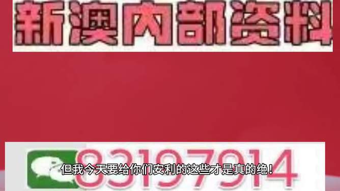 澳門今晚特馬開獎盛宴，一場萬眾矚目的盛宴，澳門特馬開獎盛宴，萬眾矚目的今夜盛宴