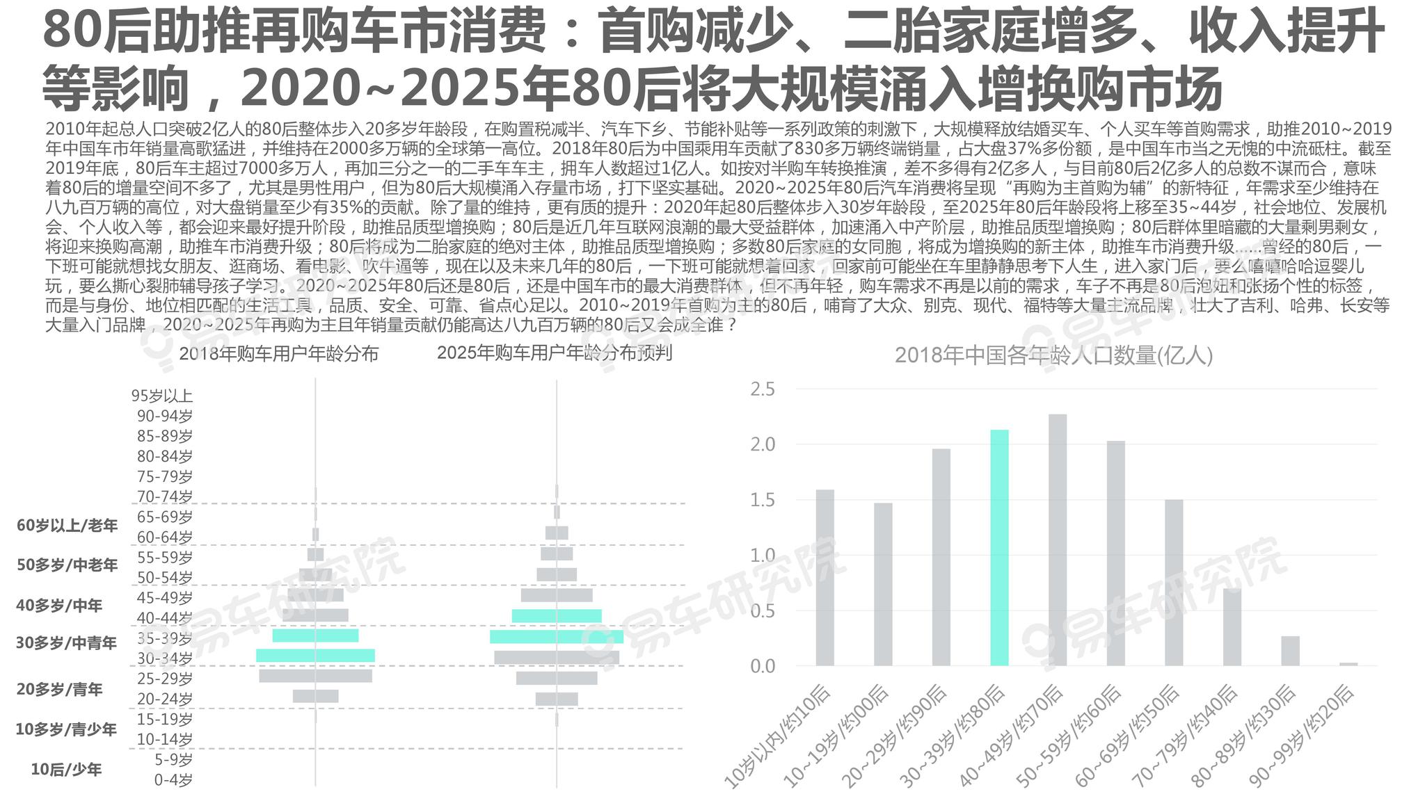 揭秘2025新澳精準(zhǔn)資料大全，深度解讀與解析，揭秘2025新澳精準(zhǔn)資料大全，深度解讀與全面解析