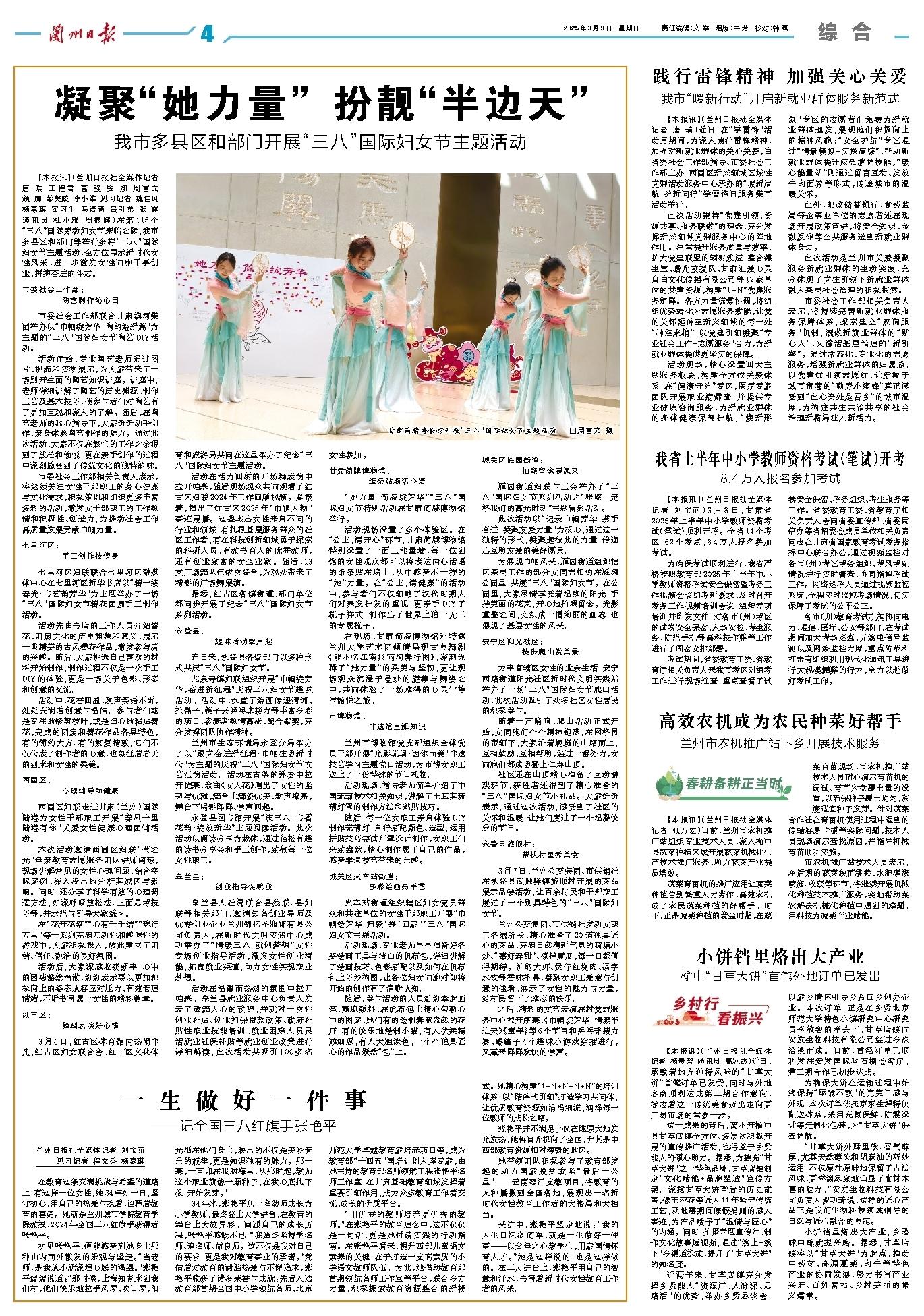 二四六香港資料期期準(zhǔn)千附三險阻，2025年的挑戰(zhàn)與機(jī)遇，2025年香港面臨挑戰(zhàn)與機(jī)遇，二三險阻與期期準(zhǔn)的千重機(jī)遇