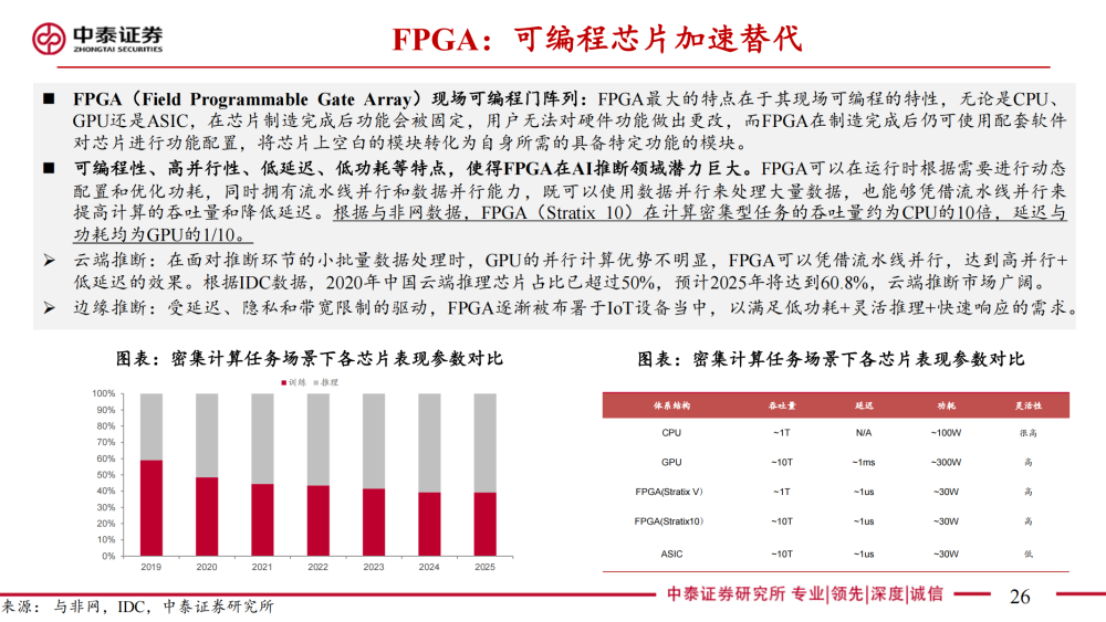 澳門免費(fèi)精準(zhǔn)資料大全 2025精選版，一網(wǎng)打盡所有實(shí)用信息，澳門實(shí)用信息大全，2025精選版，免費(fèi)精準(zhǔn)資料一網(wǎng)打盡